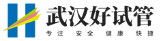 武汉好试管网