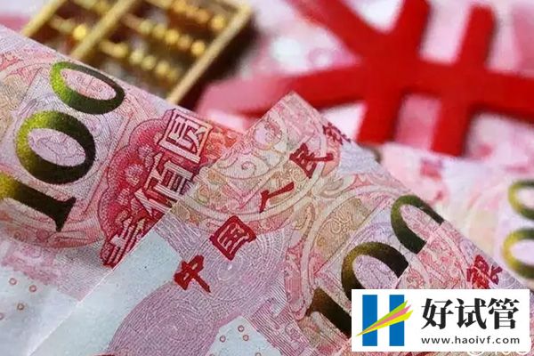 武汉三代试管包生男孩多少费用看人，低价套路升级要认清(图2)