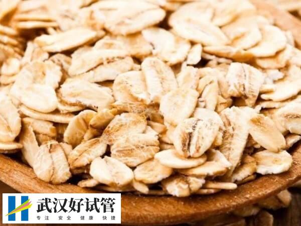 促排后移植前吃什么好(图2)