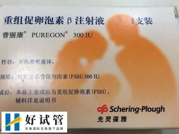 普丽康的副作用包含异位妊娠肚胀