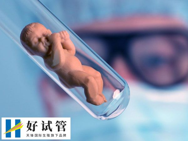 45岁以后不建议尝试生育