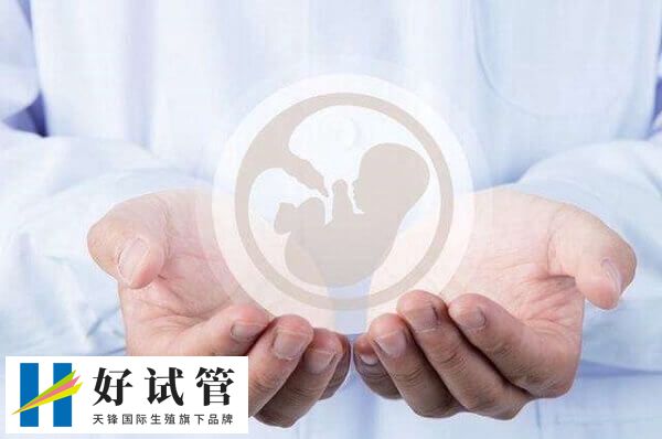 试管移植后不要着急和生气