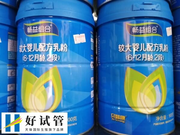 贝智康奶粉性价比高值得购买